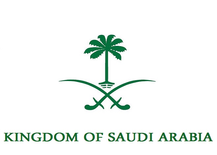 Saudi Arabian Airlines Logo Clipart 10 Free Cliparts - vrogue.co
