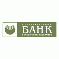 Sberbank Logo Vector (.EPS) Free Download.