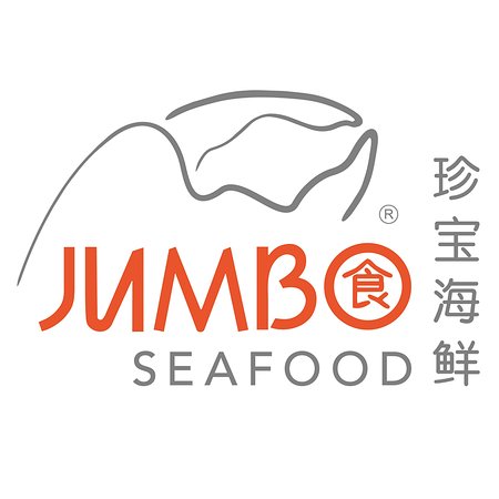 Jumbo Seafood Restaurant logo.