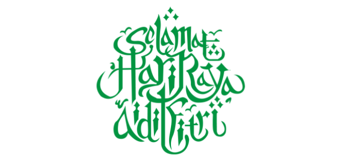 Hari Raya Png Vector, Clipart, PSD.