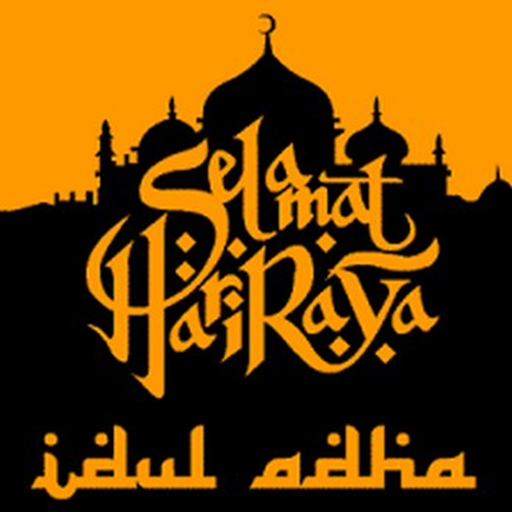 selamat hari raya idul  adha png 10 free Cliparts 