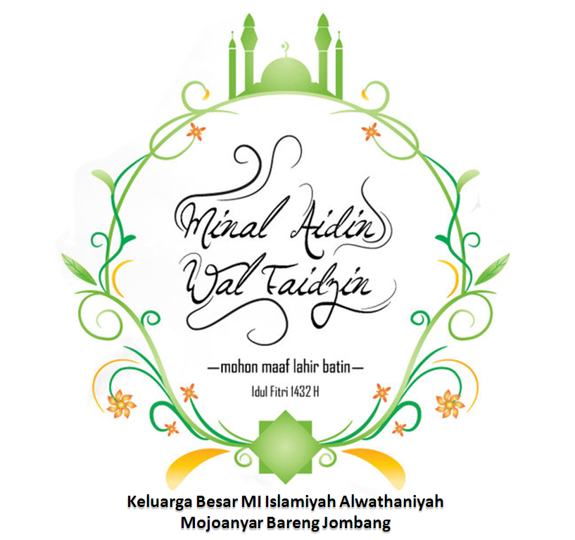  Logo  Ucapan Selamat Hari Raya Idul  Fitri  Adab 