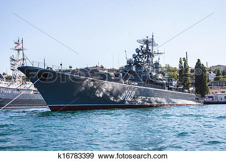 Stock Photograph of Russian warship in the Bay, Sevastopol, Crimea.