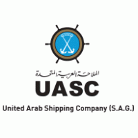 United Arab Shipping Company Logo Vector (.AI) Free Download.