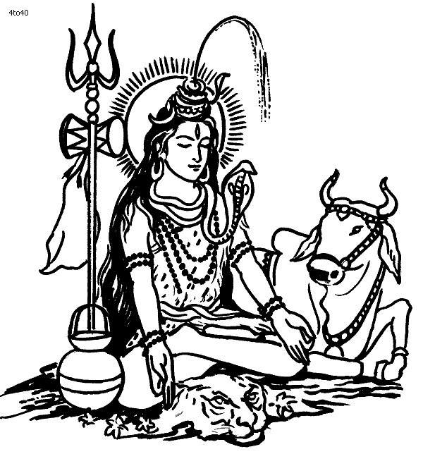 Shiv Clipart.