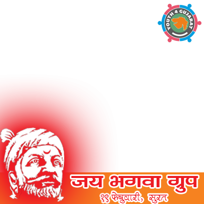 shivaji maharaj png effect 10 free Cliparts | Download images on