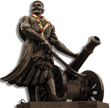 Shivaji 14 Shivaji Maharaj Hd Photos Png Background - Photos