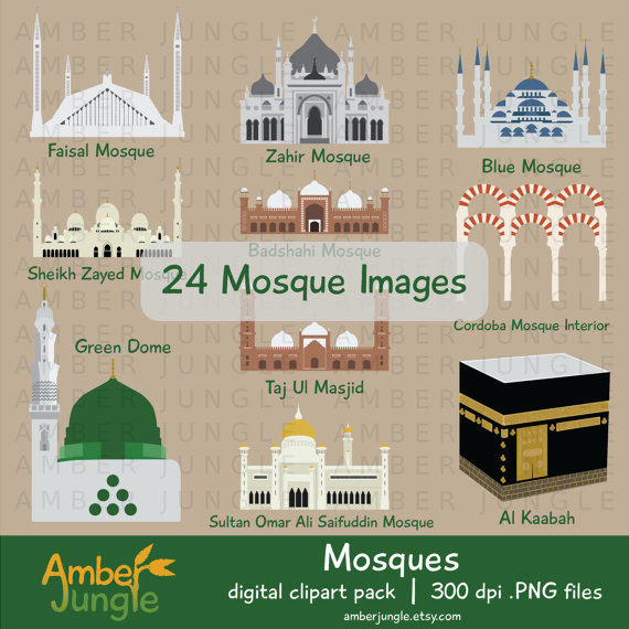 Mosque Clipart: Islam Muslim Masjid Mosque Clip Art Silhouette.
