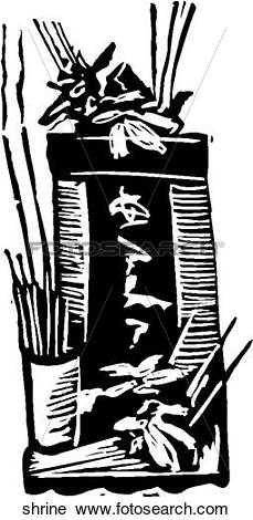 Clipart of Shrine shrine.