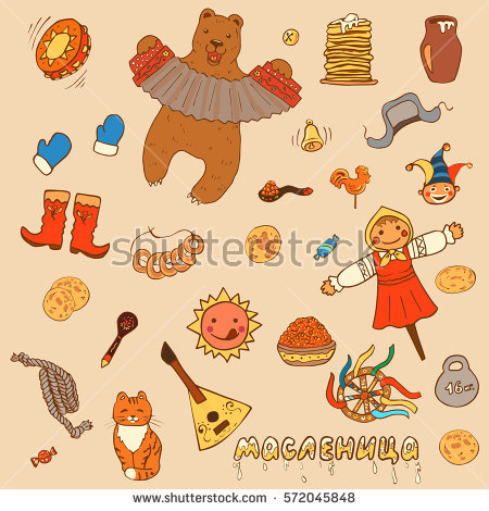 Shrovetide clipart 20 free Cliparts | Download images on Clipground 2023