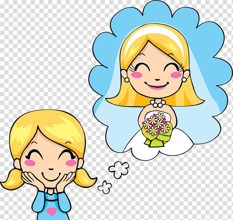 Daydream , Shy girl transparent background PNG clipart.