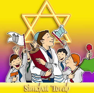 simchat torah clipart 20 free Cliparts | Download images on Clipground 2024