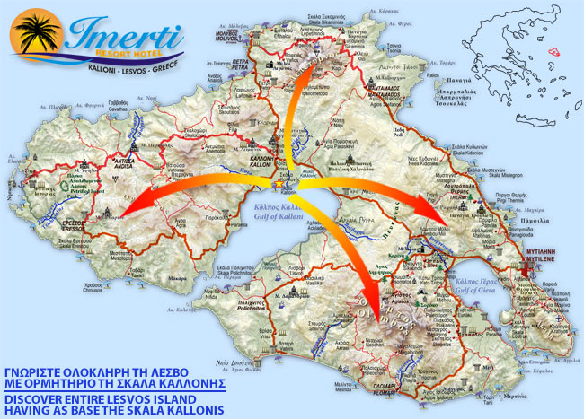 Location of Imerti hotel at Skala Kalloni Lesvos island Greece.