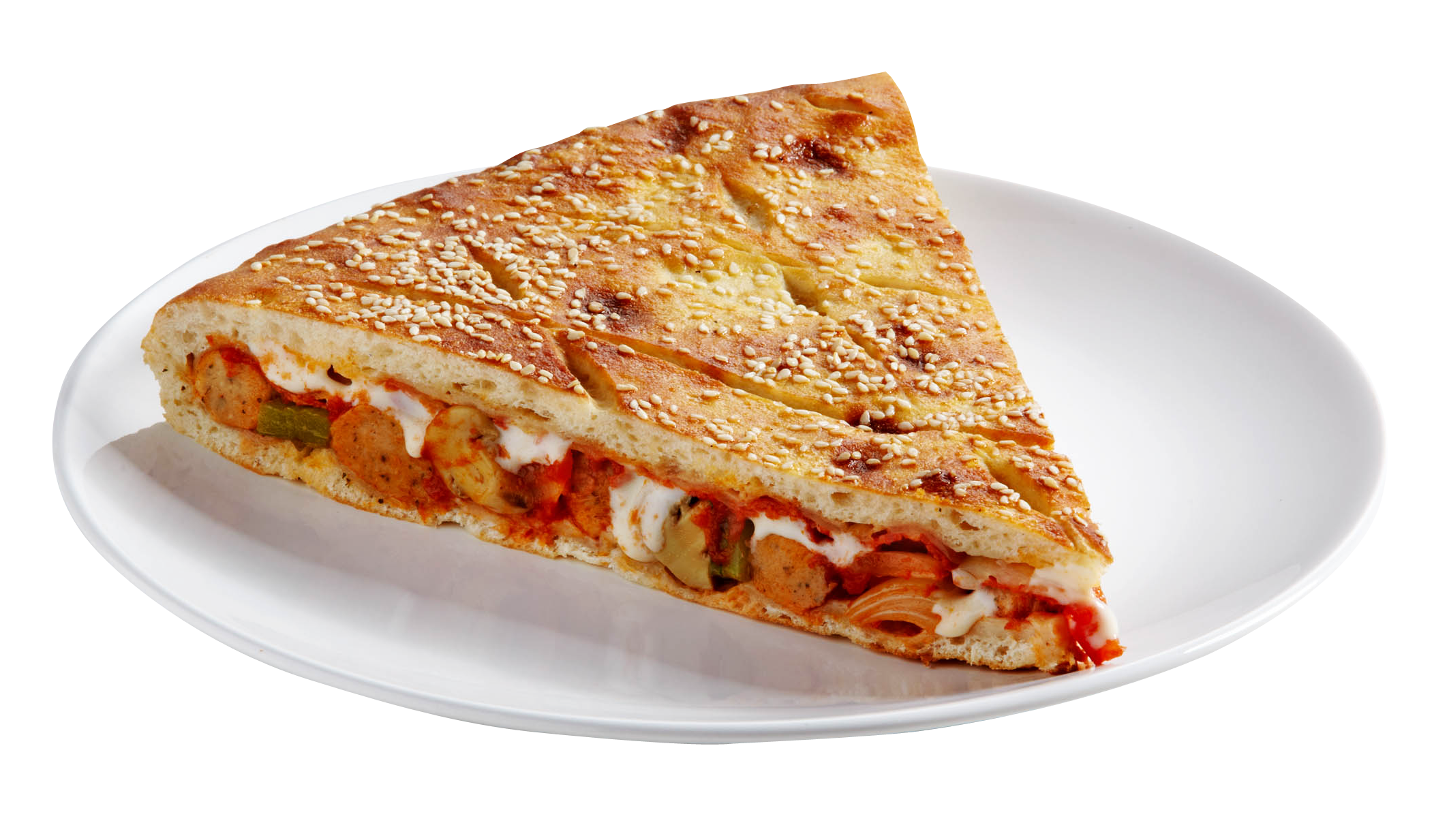 Pizza Slice PNG Image.