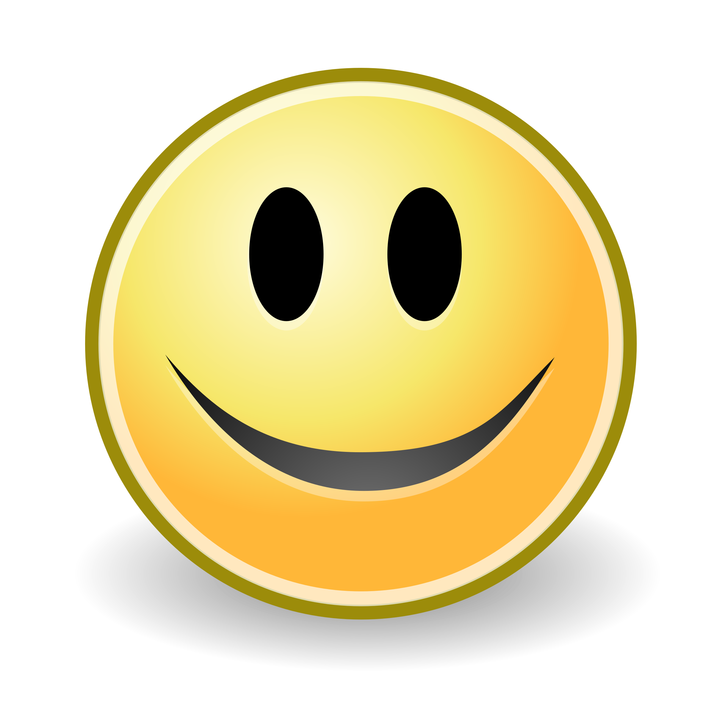 Smile Clipart Png.