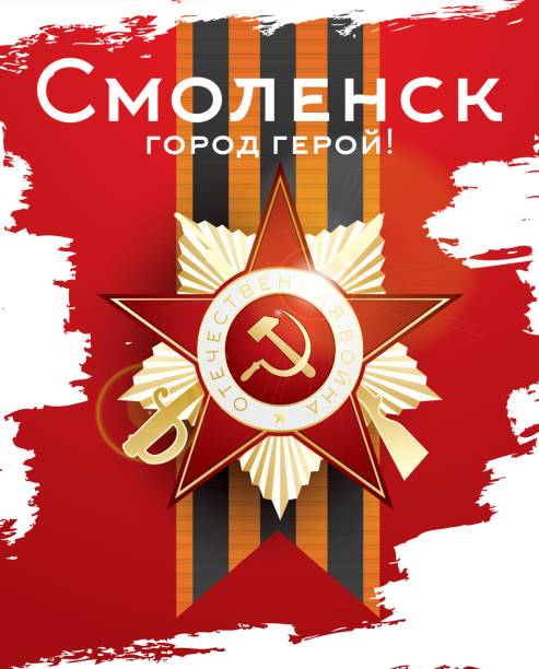 Smolensk Clip Art, Vector Images & Illustrations.