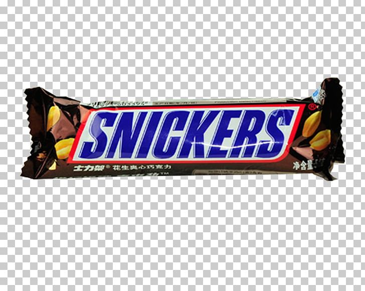 Chocolate Bar Snickers Pie Mars Twix PNG, Clipart, 3.