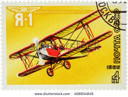 History Of Russian Aircraft Stock Photos, Royalty.
