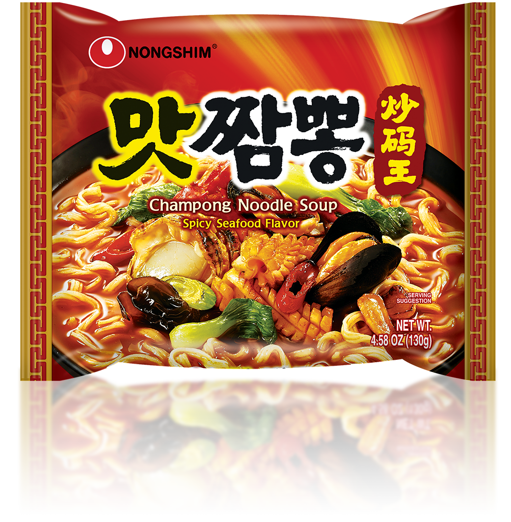 Noodle clipart spicy noodle, Noodle spicy noodle Transparent.