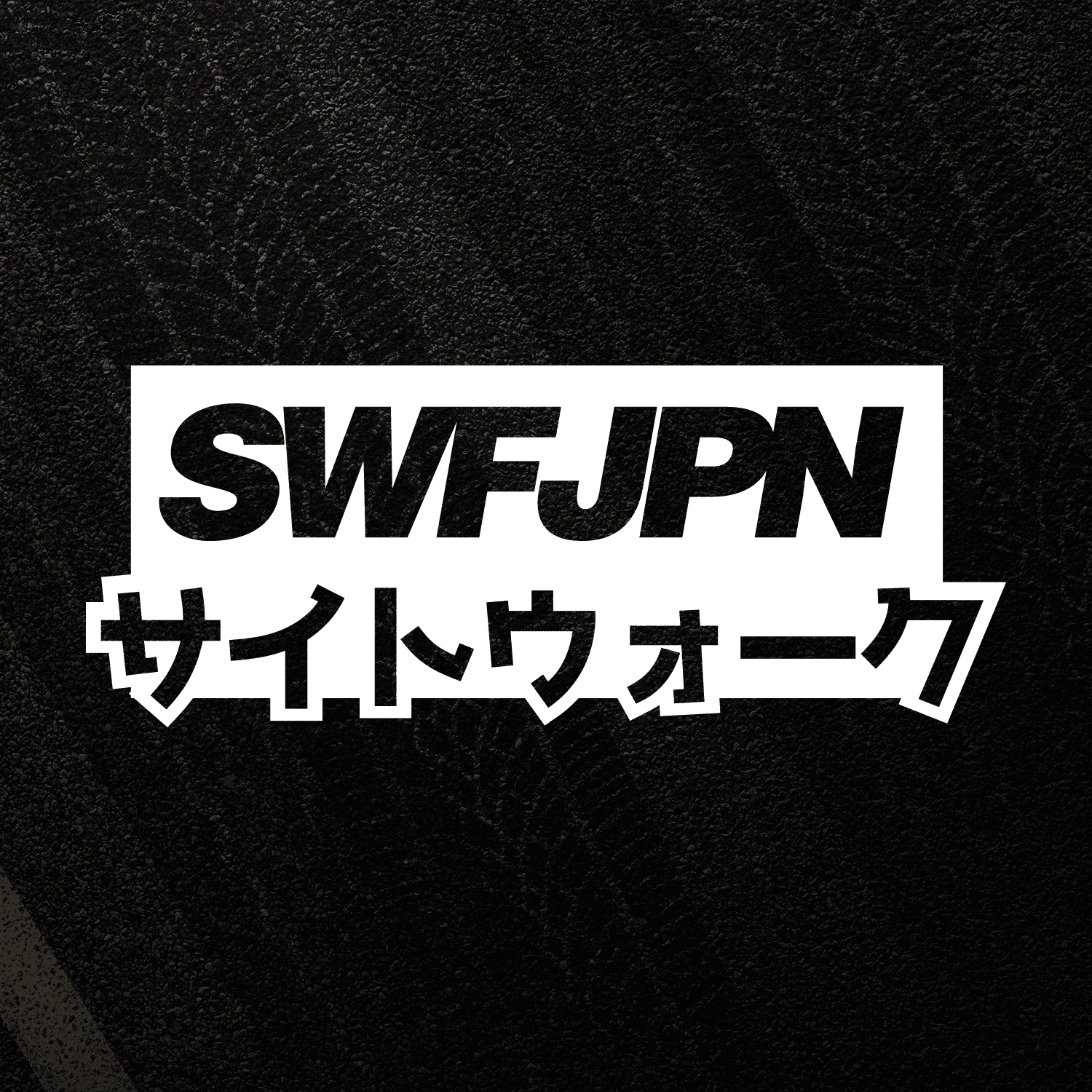 Details about ‘SWFJPN’ Katakana Japan JDM Logo Sticker Stance Tuner Drift  Die.