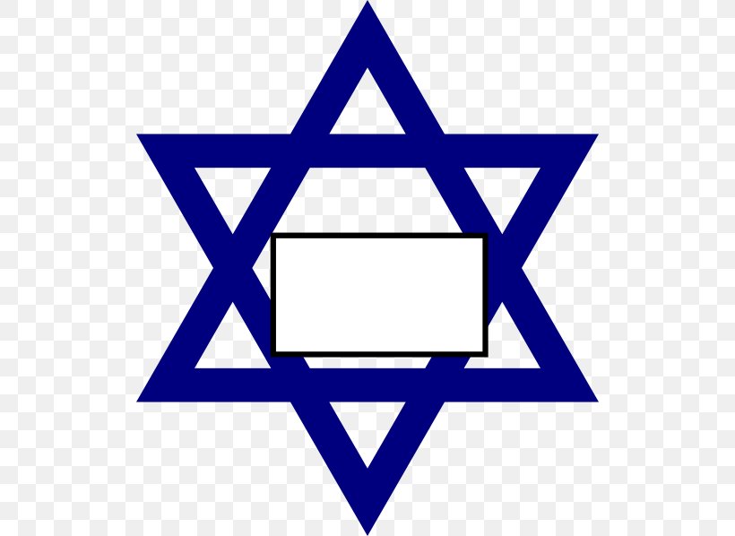 Star Of David Clip Art Judaism Symbol Hexagram, PNG.