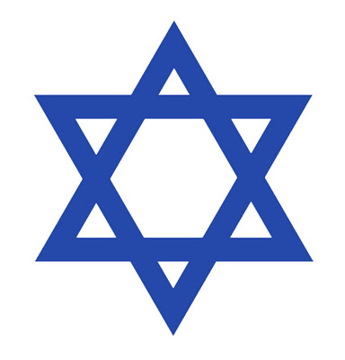 Free Jewish Clipart Images: Star of David.