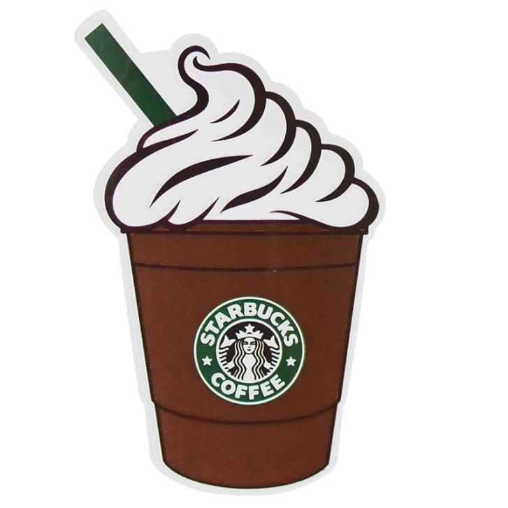 Mini Starbucks Cup Printable