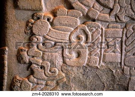 Stock Photography of TIKAL, MUSEUM, STELAE 445 A.D. FROM RULER K.