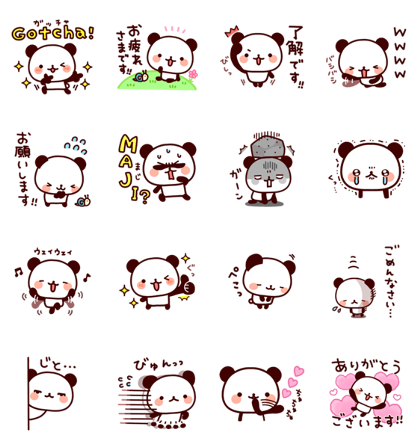 LINE Stickers Feelings Various Panda: Special 16.