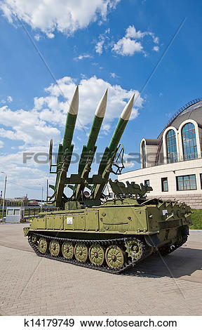 Stock Photograph of Russian mobile surface.