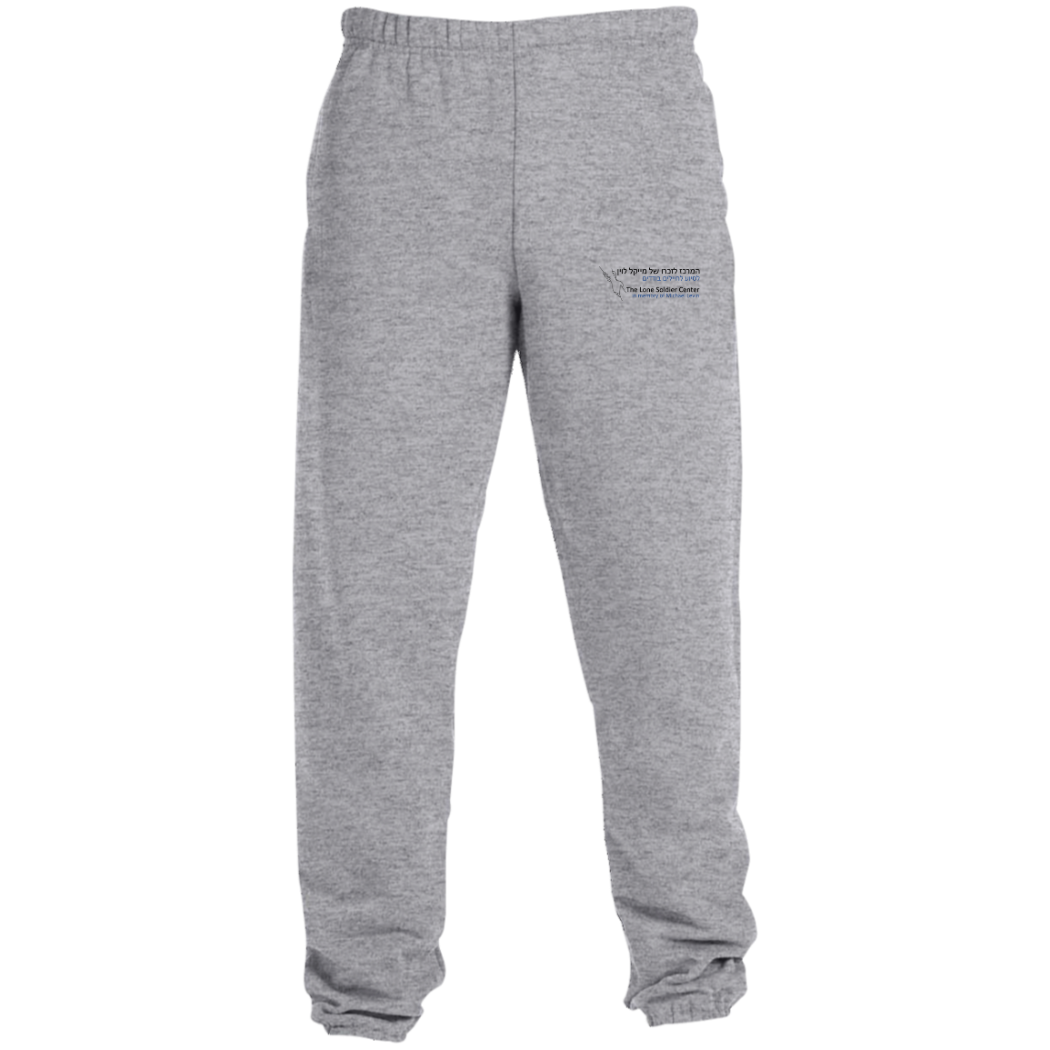 sweatpants png 10 free Cliparts | Download images on Clipground 2024