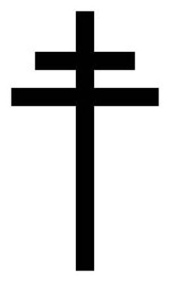 Orthodox Cross.