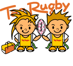 Tag rugby clipart » Clipart Portal.