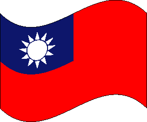 Taiwan clipart.