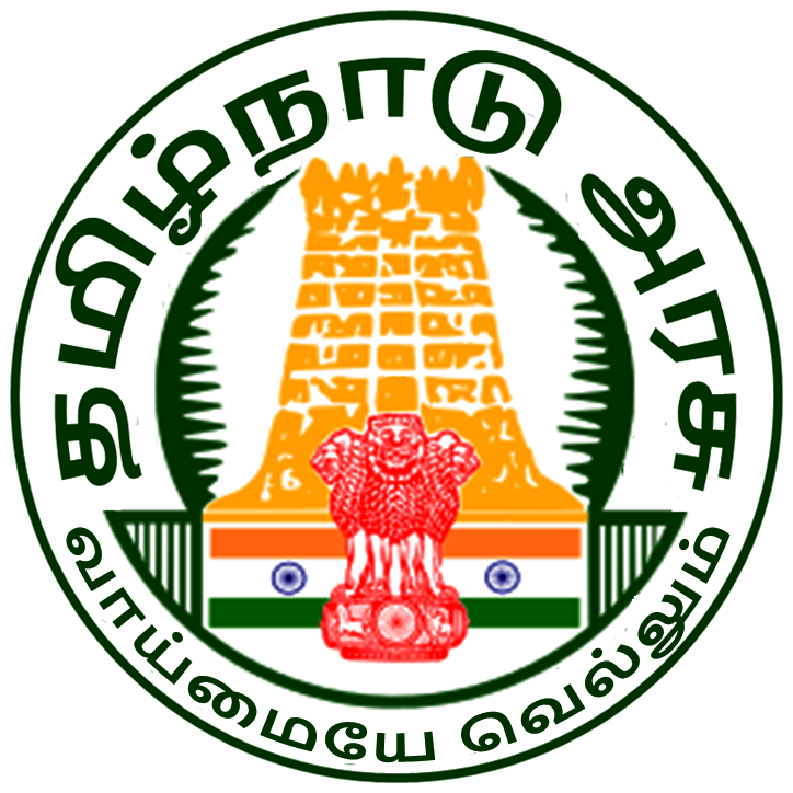 tamil nadu government logo clipart 10 free Cliparts | Download images ...