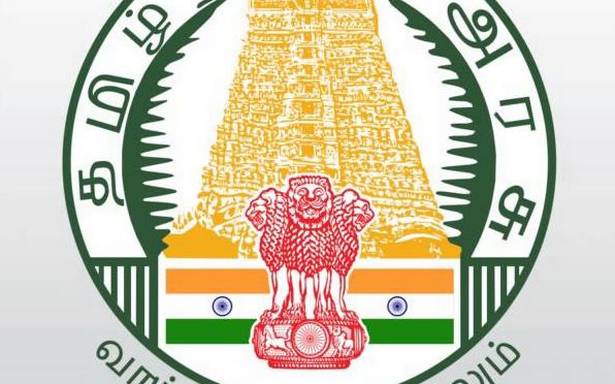 tamil-nadu-government-logo-png-10-free-cliparts-download-images-on