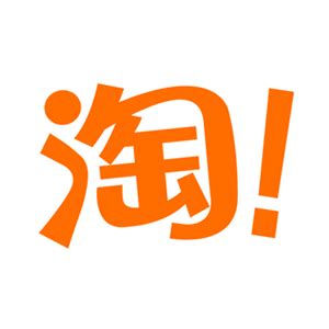 Taobao Logos.