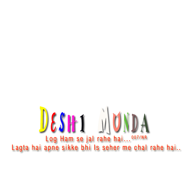 Hindi PNG Text Effects.