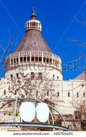 Franciscan Church Of The Annunciation Stock Photos, Royalty.