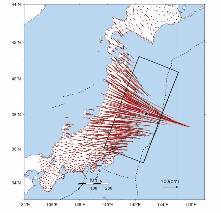 Mw 9.0 off the Pacific coast of Tohoku, Japan Earthquake, on.