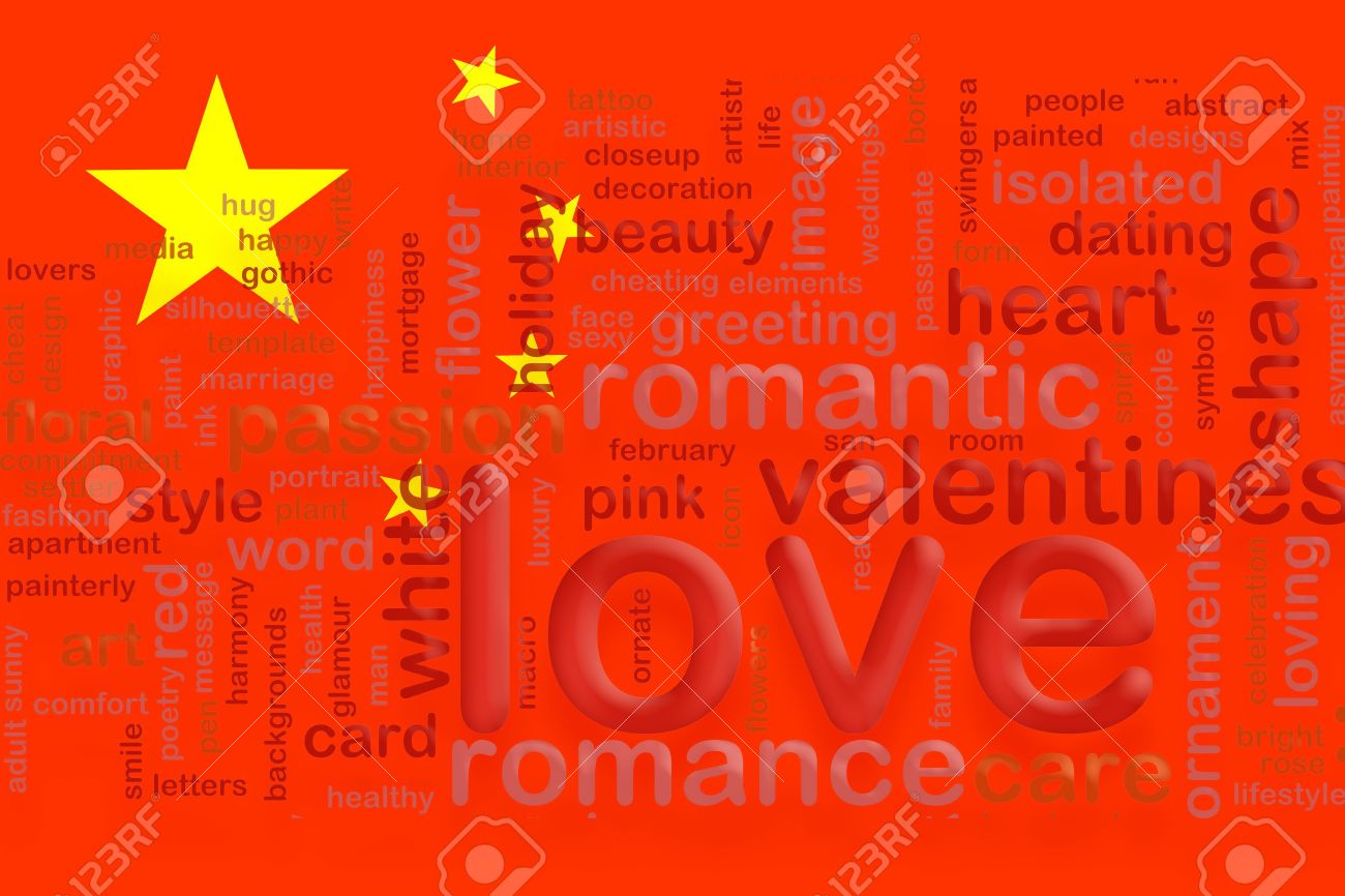 Flag Of China, National Symbol Illustration Clipart Love Romance.