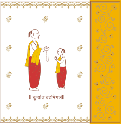 Thread ceremony clipart 8 » Clipart Station.