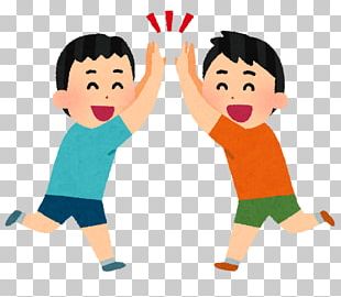 Student Child High Five Learning PNG, Clipart, Boy, Cartoon.