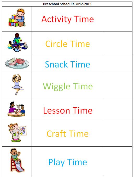 daily schedule preschool clipart music