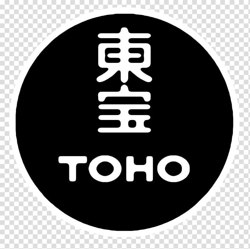 toho logo 10 free Cliparts | Download images on Clipground 2022