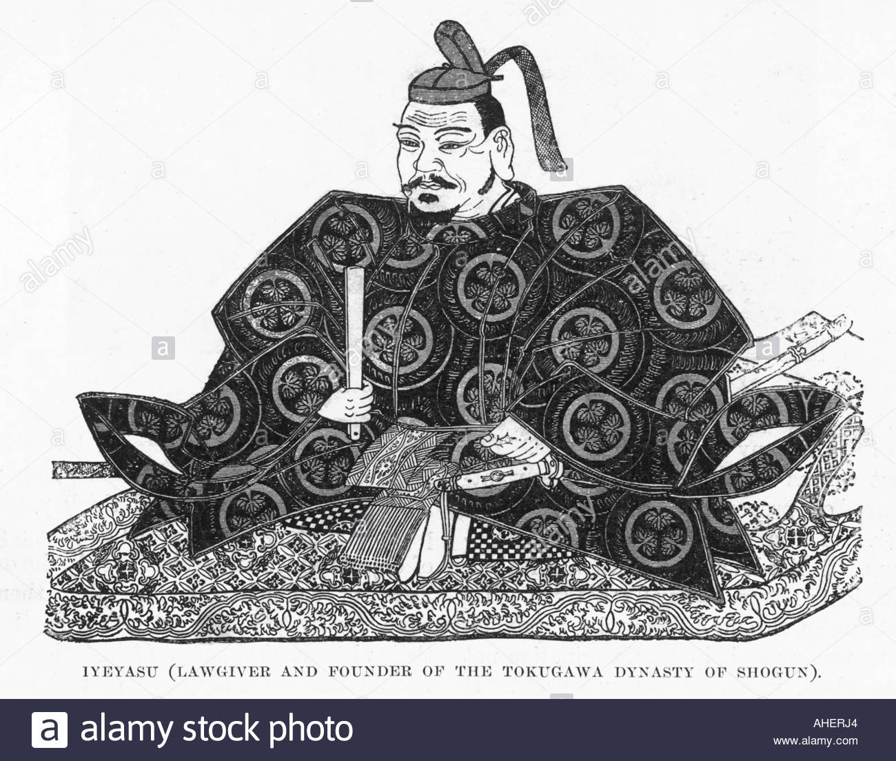 Tokugawa Ieyasu Stock Photo, Royalty Free Image: 8258403.