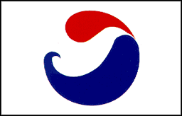 Tongyeong Logo Clipart Picture.