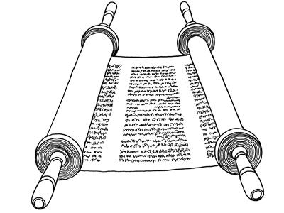 Torah Clipart.