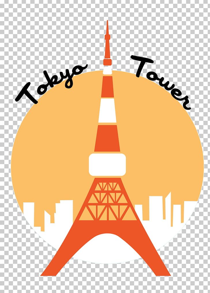 Tokyo Tower Logo Greeting & Note Cards PNG, Clipart, Amp.