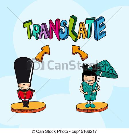 clipart disgusto translation